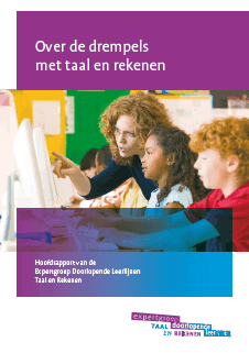 Commissie Meijerink  'Over de drempels met taal en rekenen' januari 2008